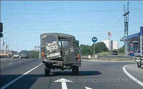 uas-car.jpg